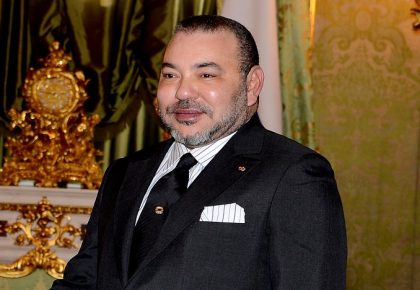 La Fondation Trophée de l’Africanité attribue le Trophée d’Honneur de l’Africanité à Sa Majesté le Roi Mohammed VI
