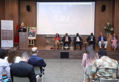 Discours de Nasrallah Belkhayate  lors de la 12 iéme Conférence de la Fondation Trophée de l’Africanité