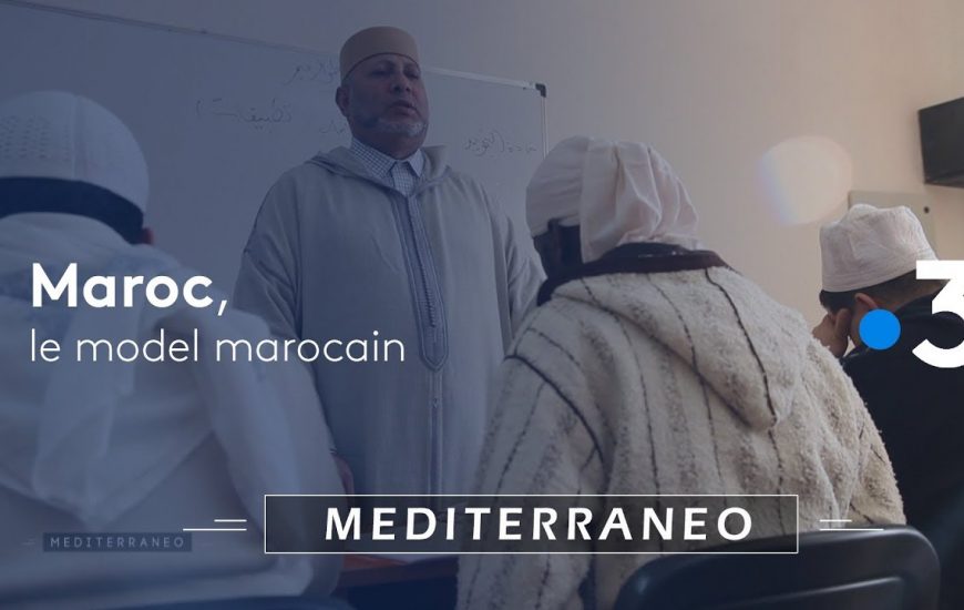 La formation des imams : L e model marocain